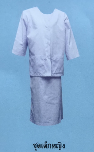 ชุดขาวเด็กชีพราหมณ์น้อย (  เสื้อ+ผ้าถุงเอวยาง )  ตรารัตนาภรณ์แท้ ตัวแทนจำหน่ายโดยสะพานบุญ 5