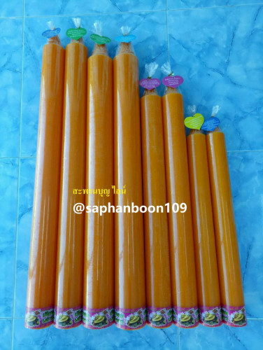 เทียนพรรษา เทียนหอมเต่ามังกร * สินค้าต้องสั่งล่วงหน้า *   ขายยกลัง ยกแพคเทียนเต่ามังกร 7