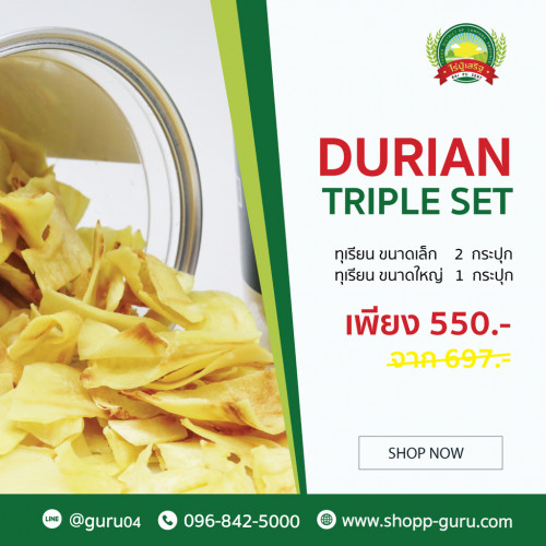 Durian Triple Set
