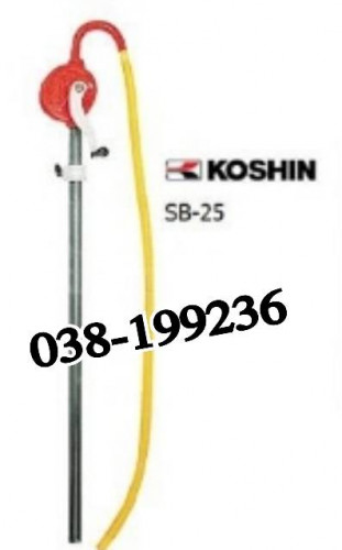 Koshin SB-25