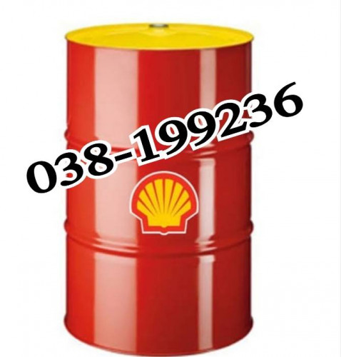Shell Refrigeration Oil S4 FR-F นำ้มันหล่อลื่นตอมเพรสเซอร์