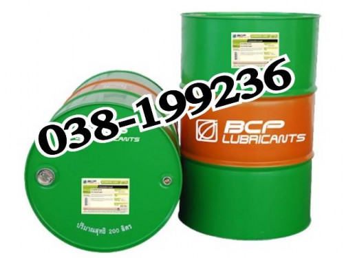 น้ำมันหล่อเย็น  บางจาก คัตติ้งฟลูอิด ซีบี  BANGCHAK CUTTING FLUID CB