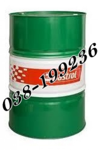 น้ำมันเทอร์ไบน์ Castrol Perfecto XPG (เปอร์เฟคโต เอ็กซ์พีจี) 32 ,46