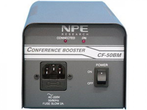 ชุดไมค์ประชุมดิจิตอล ชุดแหล่งจ่ายไฟสำหรับต่อขยาย NPE รุ่น CF-50BM