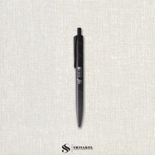 ปากกาหมึกเจล รหัส A2212-15PE