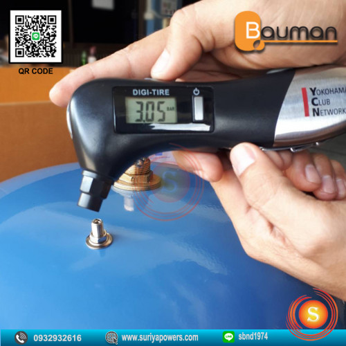 BAUMAN รุ่น V100 ถังควบคุมแรงดันน้ำ บาวแมน 1