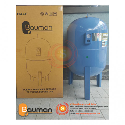 BAUMAN รุ่น V200 ถังควบคุมแรงดันน้ำ บาวแมน 4