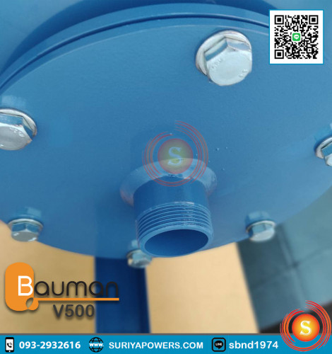 BAUMAN V500 ถังควบคุมแรงดันน้ำ บาวแมน 3