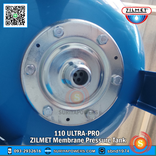 Zilmet รุ่น UltraPro-50V ขนาด 50 ลิตร ถังแรงดัน 2