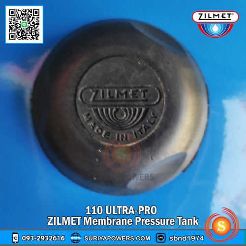 Zilmet รุ่น UltraPro-50V ขนาด 50 ลิตร ถังแรงดัน 1