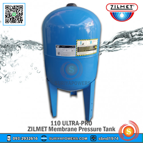 Zilmet Ultra Pro 100V Pressure TanK ถังควบคุมแรงดันน้ำ