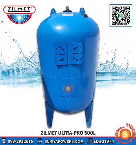 Zilmet Ultra-Pro 500V Pressure TanK ถังควบคุมแรงดันน้ำ