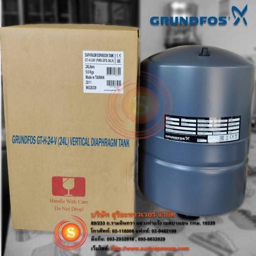 ถังแรงดันไดอะแฟรม Grundfos รุ่น GT-H-24 PN10 G1 1