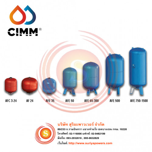 ถังแรงดันไดอะแฟรม CIMM AFE CE 100 ขนาด100ลิตร ท่อเข้า1นิ้ว ถังแรงดันอิตาลี 3