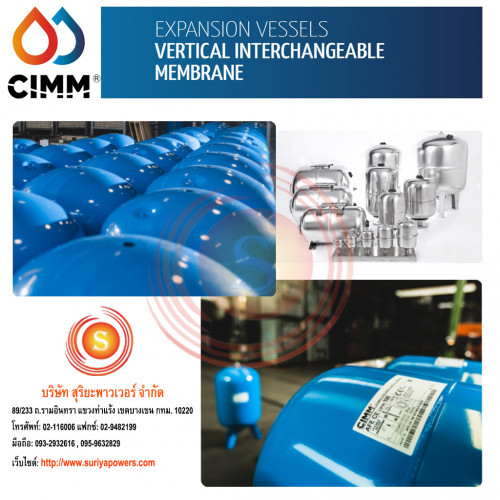 ถังแรงดันไดอะแฟรม CIMM AFE CE 200 ขนาด200ลิตร ท่อเข้า1-1/4