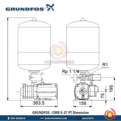 Grundfos ปั๊มน้ำเพิ่มแรงดันอัตโนมัติ รุ่น CMB 5-37 PT 18 Liter 1