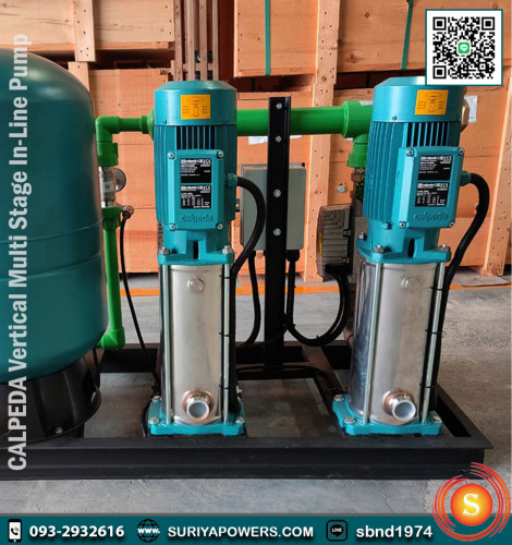 Calpeda Multi-Stage In-Line Pump MXV 50-1605 2