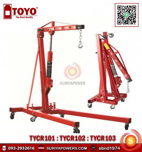 TOYO TYCR103 ขนาด3ตัน รุ่นพับไม่ได้ Hydralic Floor Crane เครนยกเครื่อง 1