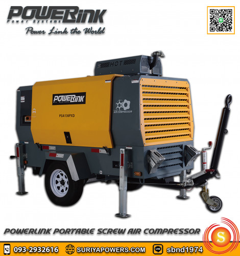 พาวเวอร์ลิ้ง ปั๊มลมลากจูง Power Link DR200-8 Portable Screw Air Compressor
