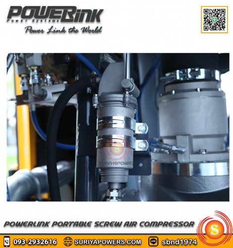 พาวเวอร์ลิ้ง ปั๊มลมลากจูง Power Link DR480-8 Portable Screw Air Compressor 2