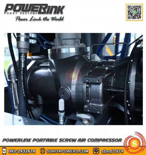 พาวเวอร์ลิ้ง ปั๊มลมลากจูง Power Link DR480-8 Portable Screw Air Compressor 3
