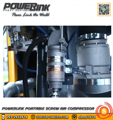 พาวเวอร์ลิ้ง ปั๊มลมลากจูง Power Link DR1500-8 Portable Screw Air Compressor 2