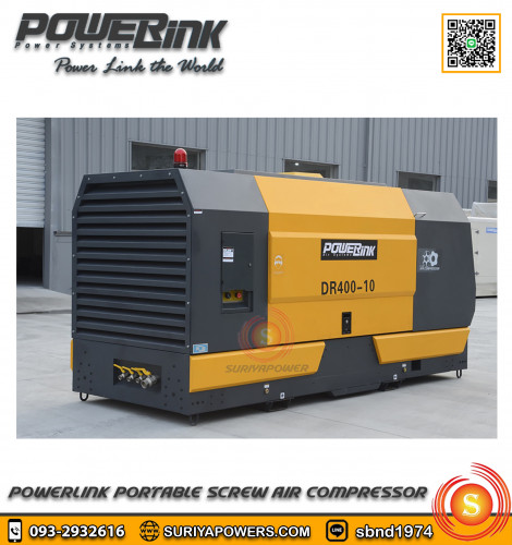 พาวเวอร์ลิ้ง ปั๊มลมลากจูง Power Link DR1500-8 Portable Screw Air Compressor 6