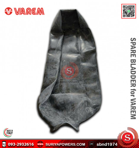 VAREM Rubber 750Lไส้ยางไดอะแฟรม 