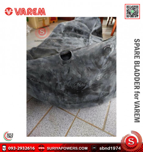 VAREM Rubber 1000Lไส้ยางไดอะแฟรม 3