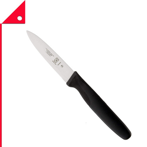 Mercer Millennia : MRCM23900BK* มีดปลอกเปลือก Slim Paring Knife 3-Inch, Black