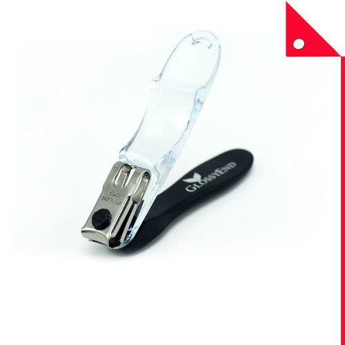 GlossyEnd : GSEAMZ001* 360 Fingernail Toenail Clipper Trimmer And Cutter
