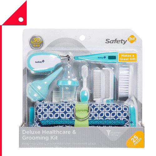 Safety 1st : SF1 IH324* ชุดดูแลสุขภาพเด็ก Deluxe Baby Healthcare and Grooming Kit, Blue
