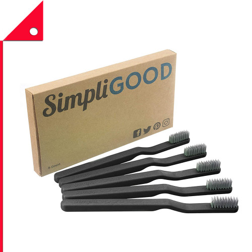 SimpliGOOD : SPG AMZ001* แปรงสีฟัน Toothbrushes Black, 5 Count