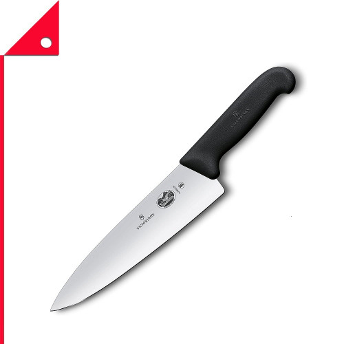 Victorinox : VRN 45520* มีดเชฟ Fibrox Pro Chef\'s Knife, 8 Inch