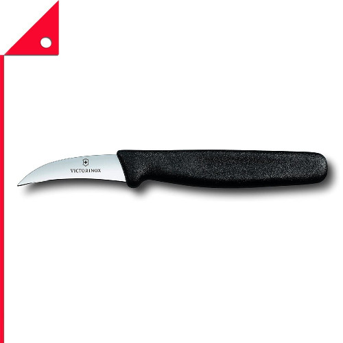 Victorinox : VRN 47606* มีดหั่นปากนก Bird\'s Beak Paring Knife, 2 1/4 inch.