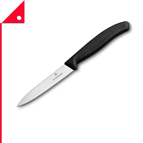 Victorinox : VRN 6.7703* มีดปลอกเปลือก Swiss Classic Paring Knife, 4 Inch 
