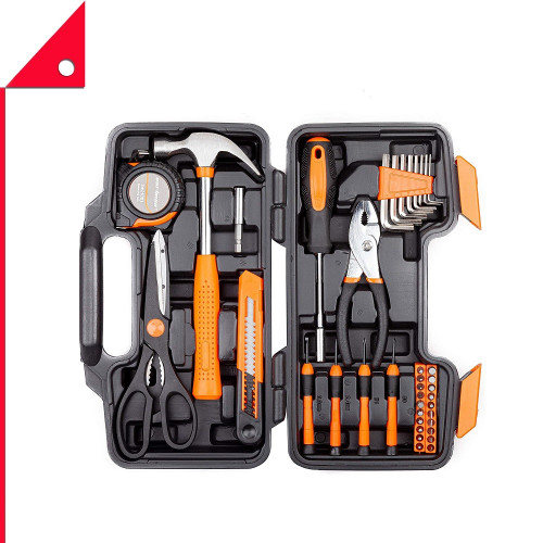 Cartman Cmn Orange Piece Tool Set