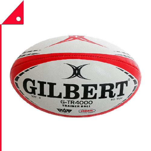 Gilbert : GIB 42097803* ลูกรักบี้ Gilbert G-TR4000 Training Rugby Ball, Red - Size 3