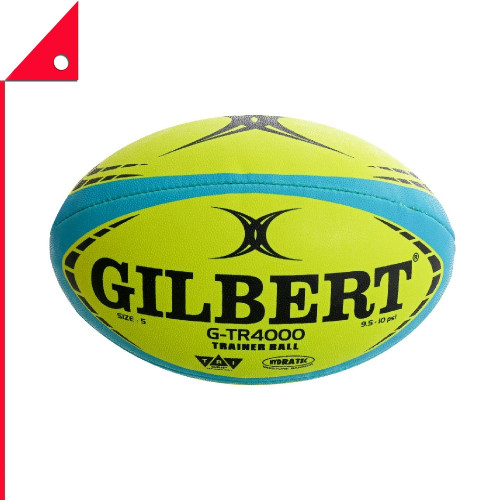 Gilbert : GIB42098004* ลูกรักบี้ G-TR4000 Training Rugby Ball, Flouro - Size 4