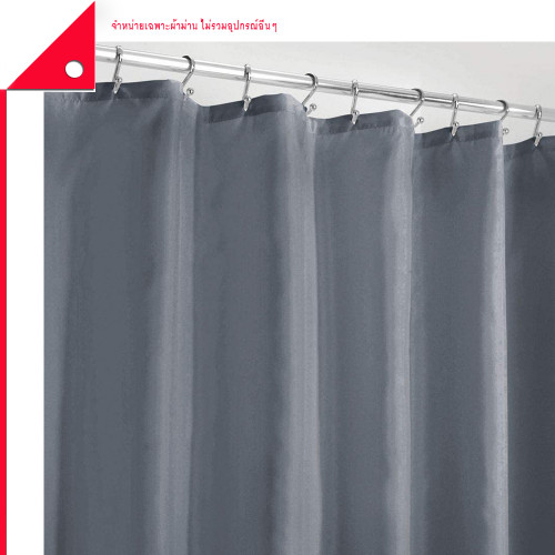 mDesign : MDSSCL-LKB* ม่านกั้นอาบน้ำ Extra Long Fabric Shower Curtain, Lake Blue