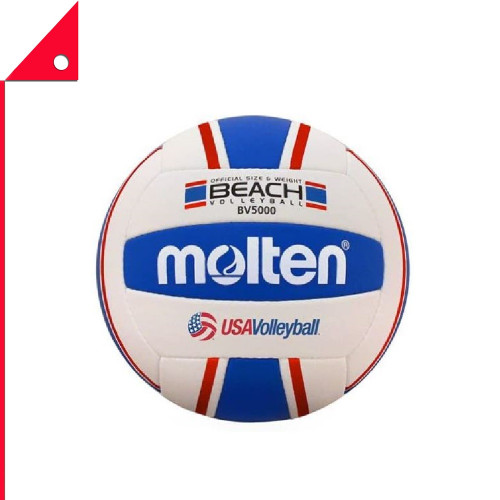 Molten : MLTBV5000-3* ลูกวอลเลย์บอล Elite Beach Volleyball