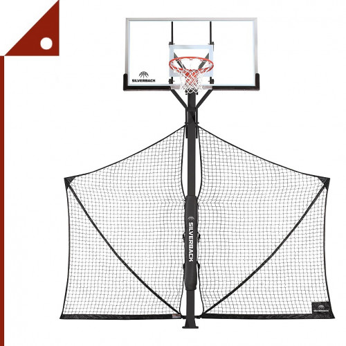 Silverback : SVBB5450W* เน็ตตาข่าย Basketball Yard Guard Defensive Net