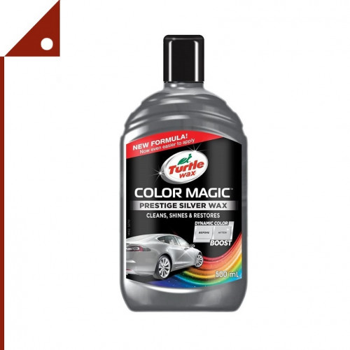 Turtle Wax : TTW52710* แว็กซ์เคลือบสีรถ Color Magic Prestige Silver Wax 500ml