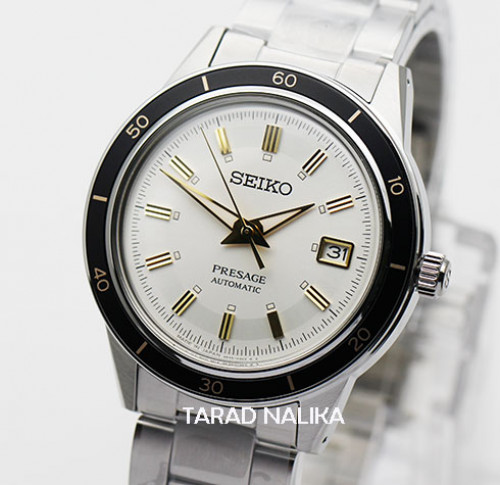 นาฬิกา SEIKO Presage Style60's automatic SRPG03J1