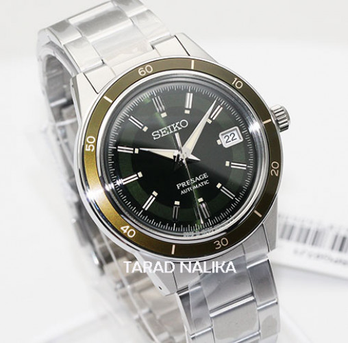 นาฬิกา SEIKO Presage Style60's Automatic SRPG07J1