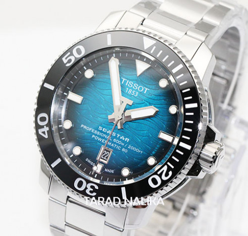 นาฬิกา TISSOT SEASTAR 2000 PROFESSIONAL POWERMATIC 80  T120.607.11.041.00