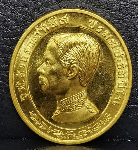 เหรียญเทิดพระเกียรติ ร.5 รุ่นทรงยินดี ปี2535 เนื้อทองคำ 20.3 กรัม  ออกวัดหัวลำโพง สวยพร้อมกล่อง
