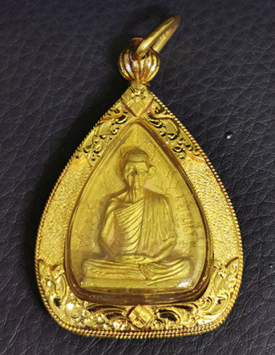 เหรียญใบโพธิ์หลวงพ่อเกษม สุสานไตรลักษณ์ จ.ลำปาง รุ่นมงคลเกษม 83 เนื้อทองคำ ปี2537