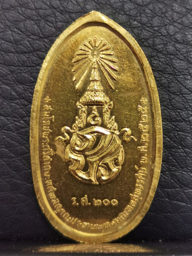 เหรียญสมโภชพระประธานพุทธมณฑล ภปร. ปี2525 รุ่น2 เนื้อทองคำ หนักบาท พิธีใหญ่ สภาพสวยเดิมๆ ยอดนิยม