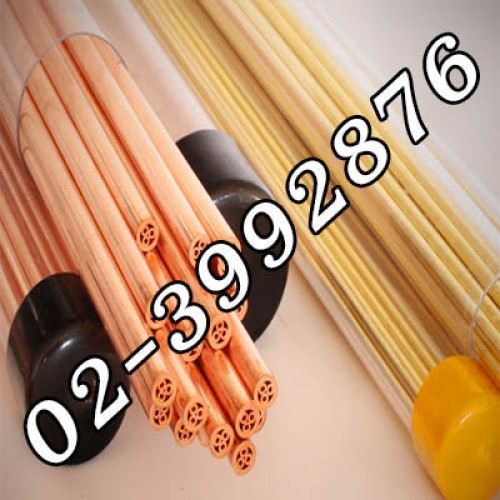 ลวดซุปเปอร์ดิว ทองแดง ทองเหลือง(supperdrilles)